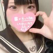 ヒメ日記 2025/07/23 17:08 投稿 あやめ 渋谷平成女学園