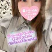 ヒメ日記 2025/08/20 02:06 投稿 あやめ 渋谷平成女学園