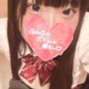 ヒメ日記 2025/08/23 22:09 投稿 あやめ 渋谷平成女学園