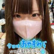 ヒメ日記 2025/09/13 16:24 投稿 あやめ 渋谷平成女学園