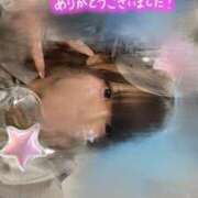 ヒメ日記 2025/09/23 14:54 投稿 あやめ 渋谷平成女学園