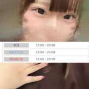 ヒメ日記 2025/09/26 19:26 投稿 あやめ 渋谷平成女学園