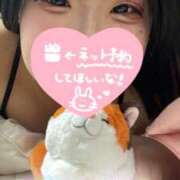 ヒメ日記 2025/09/29 01:46 投稿 あやめ 渋谷平成女学園