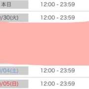 ヒメ日記 2025/09/29 01:52 投稿 あやめ 渋谷平成女学園