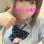 ヒメ日記 2025/10/05 00:20 投稿 あやめ 渋谷平成女学園