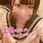 ヒメ日記 2025/10/17 11:52 投稿 あやめ 渋谷平成女学園