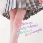 ヒメ日記 2025/04/09 12:16 投稿 戸隠　めい 淫乱OL派遣商社 斉藤商事