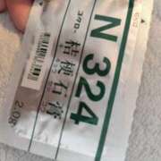 ヒメ日記 2025/06/09 10:34 投稿 戸隠　めい 淫乱OL派遣商社 斉藤商事