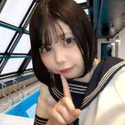 ヒメ日記 2024/12/20 18:54 投稿 かおる マリン熊本本店