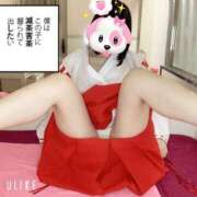 ヒメ日記 2025/02/27 17:40 投稿 かおる マリンマリン