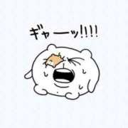 ヒメ日記 2025/04/05 18:44 投稿 かおる マリンマリン