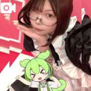 ヒメ日記 2025/04/15 18:04 投稿 かおる マリンマリン