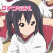 ヒメ日記 2025/04/19 13:50 投稿 かおる マリンマリン