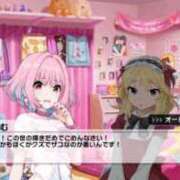 ヒメ日記 2025/12/22 19:46 投稿 かおる マリンマリン