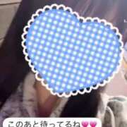 ヒメ日記 2025/05/16 21:29 投稿 水瀬さゆ ウルトラグレイス24