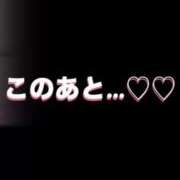 ヒメ日記 2025/06/13 20:29 投稿 水瀬さゆ ウルトラグレイス24