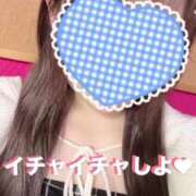 ヒメ日記 2025/06/14 21:40 投稿 水瀬さゆ ウルトラグレイス24