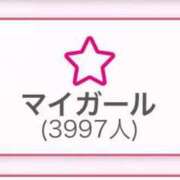 ヒメ日記 2025/07/13 15:00 投稿 水瀬さゆ ウルトラグレイス24