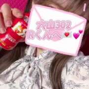 ヒメ日記 2025/07/15 13:22 投稿 水瀬さゆ ウルトラグレイス24