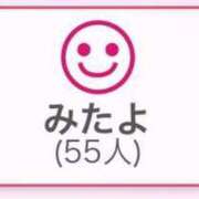 ヒメ日記 2025/08/06 18:30 投稿 水瀬さゆ ウルトラグレイス24