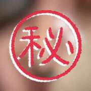 ヒメ日記 2025/08/09 00:00 投稿 水瀬さゆ ウルトラグレイス24