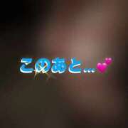 ヒメ日記 2025/08/15 23:52 投稿 水瀬さゆ ウルトラグレイス24