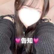 ヒメ日記 2025/10/20 18:33 投稿 水瀬さゆ ウルトラグレイス24