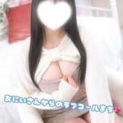 ヒメ日記 2025/11/04 10:30 投稿 水瀬さゆ ウルトラグレイス24