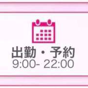 ヒメ日記 2025/11/08 20:30 投稿 水瀬さゆ ウルトラグレイス24