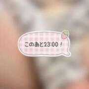 ヒメ日記 2025/11/20 21:20 投稿 水瀬さゆ ウルトラグレイス24