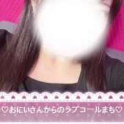 ヒメ日記 2025/11/22 09:40 投稿 水瀬さゆ ウルトラグレイス24