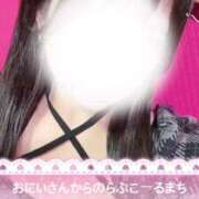 ヒメ日記 2025/11/28 22:06 投稿 水瀬さゆ ウルトラグレイス24