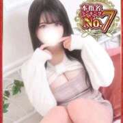 ヒメ日記 2025/12/08 18:01 投稿 水瀬さゆ ウルトラグレイス24