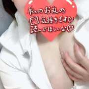 ヒメ日記 2025/08/04 00:01 投稿 あや 11チャンネル