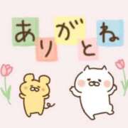 ヒメ日記 2025/08/12 18:41 投稿 あや 11チャンネル