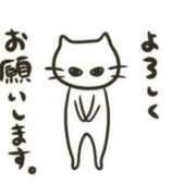 ヒメ日記 2025/08/14 21:59 投稿 あや 11チャンネル