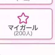 ヒメ日記 2025/08/30 19:40 投稿 あや 11チャンネル