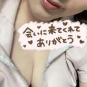 ヒメ日記 2025/09/08 23:46 投稿 あや 11チャンネル