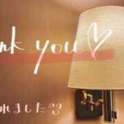 ヒメ日記 2024/12/16 23:27 投稿 友香 出会い系人妻ネットワーク 渋谷〜目黒編