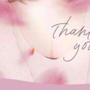 ヒメ日記 2025/03/14 21:48 投稿 友香 出会い系人妻ネットワーク 渋谷〜目黒編