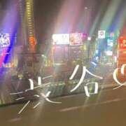 ヒメ日記 2025/03/30 19:48 投稿 友香 出会い系人妻ネットワーク 渋谷〜目黒編