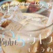 ヒメ日記 2026/06/13 20:22 投稿 友香 出会い系人妻ネットワーク 渋谷〜目黒編