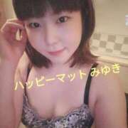 ヒメ日記 2025/01/15 12:08 投稿 みゆき 土浦ハッピーマットパラダイス