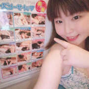 ヒメ日記 2025/03/14 18:07 投稿 みゆき 土浦ハッピーマットパラダイス