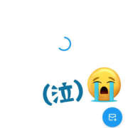 ヒメ日記 2025/04/07 20:18 投稿 みゆき 土浦ハッピーマットパラダイス