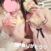 ヒメ日記 2025/05/20 20:07 投稿 みゆき 土浦ハッピーマットパラダイス