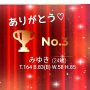 ヒメ日記 2025/06/03 09:27 投稿 みゆき 土浦ハッピーマットパラダイス