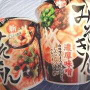 ヒメ日記 2025/09/30 08:07 投稿 みゆき 土浦ハッピーマットパラダイス