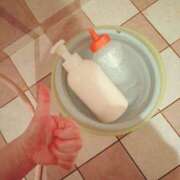 ヒメ日記 2025/11/18 17:37 投稿 みゆき 土浦ハッピーマットパラダイス