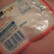 ヒメ日記 2026/04/08 18:27 投稿 みゆき 土浦ハッピーマットパラダイス